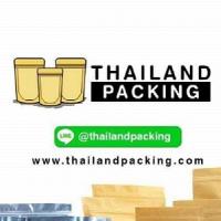thailandpacking