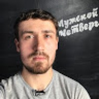 АланФишер6291