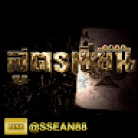 สูตรเซียนคาสิโน5420