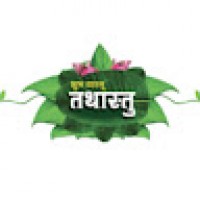 tathastuivorylifespaces955